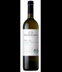 Tenuta di Tavignano